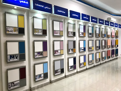 BBC Paints - Arar -