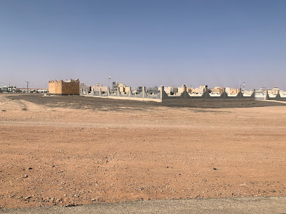 مصلى العيد - Riyadh -