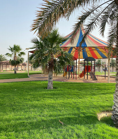 Hiraa Park - Dammam -