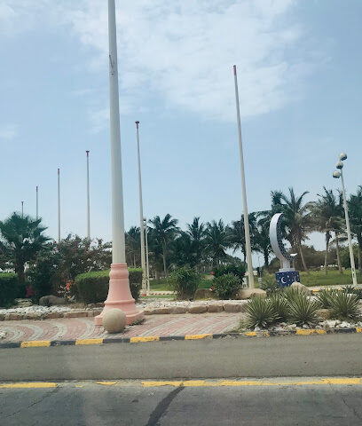 Alsmiri park - Yanbu -