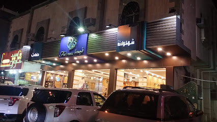 فيروز لكوش الأفراح والشوكولاته - Mecca - +966 53 924 4244