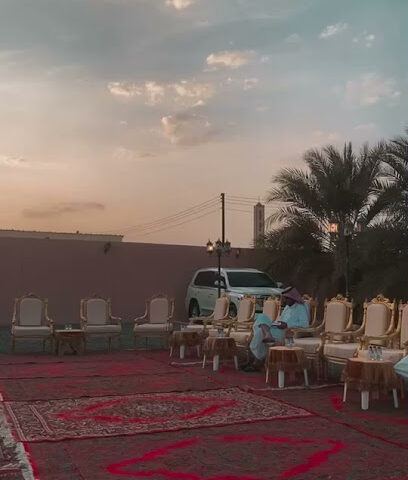 صيدلية الجنينه - Bisha -