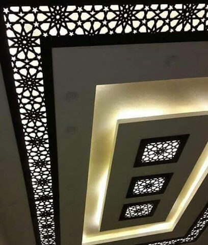 دهانات رغدان - Sakaka -