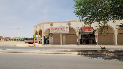 Wazzan for furniture and office furniture - Buraydah - +966 53 817 0777