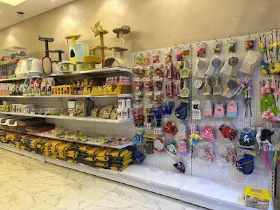 محل عالم الغابات للحيوانات الأليفة - Abu Arish - +966 53 132 3624