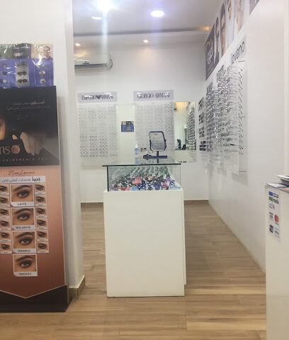 العيون المبتكرة للبصريات - Buraydah - +966 55 580 1309