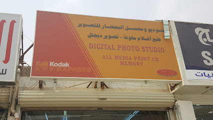 استوديو ومعمل صالح للتصوير - Buraydah - +966 55 258 9734