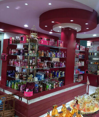 شذى عطرك - Az Zulfi - +966 55 949 4321