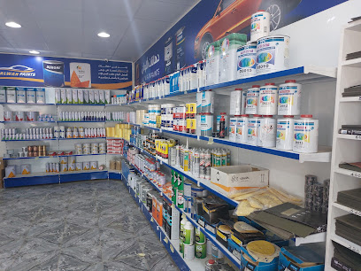 الوان بلس للدهانات - KAPCI - Tabuk - +966 50 230 4558