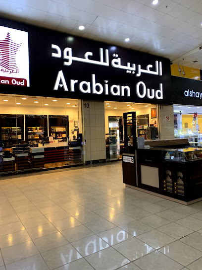 العربيه للعود - Saudi Arabia|65522|6714، الباحة 65522 3341،