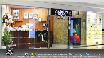 Colours Studio Lulu - Riyadh - +966 59 128 9994