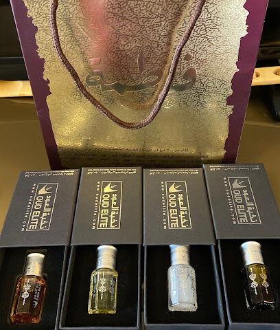 Oud Elite - Al Madinah Al Munawwarah - +966 11 474 9333