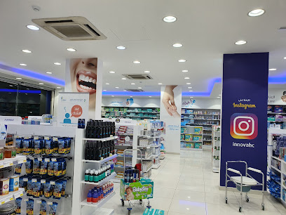 Pharmacy - Riyadh -
