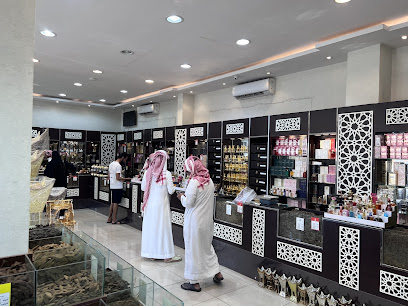Faqih Oud and Perfumes 2 - Hail - +966 53 407 1113