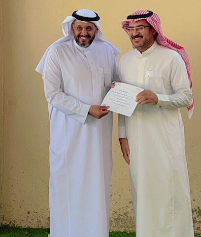 متوسطة عبدالله بن عباس - Bisha -