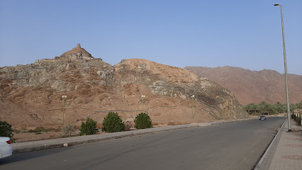Green Mountain - Al Madinah Al Munawwarah -