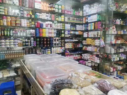 عطارة مصادر الطبيعة - Al Khobar - +966 53 727 5225
