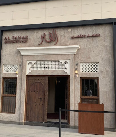 دهان بالرياض دهانات جوتن - Riyadh - +966 54 451 6191