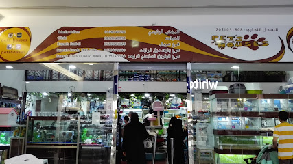 بتس هاوسس Pets Houses - Dhahran - +966 13 868 7117
