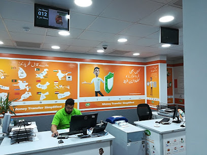 NCB Quick Pay - Al Duwadimi -