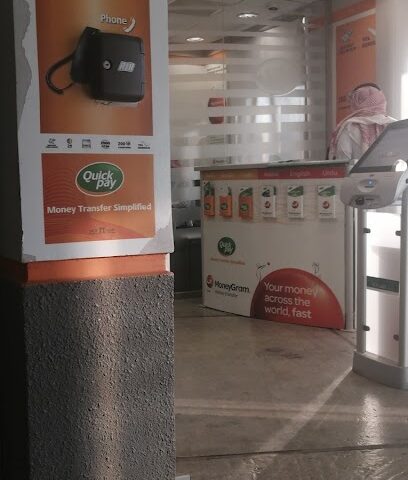 Quickpay - SNB ALAhli - Arar -