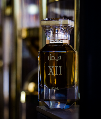 Abdulaziz AlSaif house of Perfumes - Riyadh - +966 50 113 6262