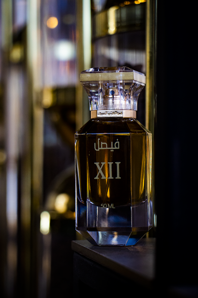 Abdulaziz AlSaif house of Perfumes - Saudi Arabia|Riyadh 12254|Al Wurud|King Abdullah Branch Rd