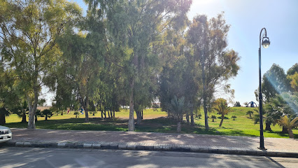 منتزه عام - Arar -