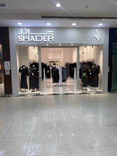 شادر - Saudi Arabia|Sakaka 72341|Al Jawf Plaza