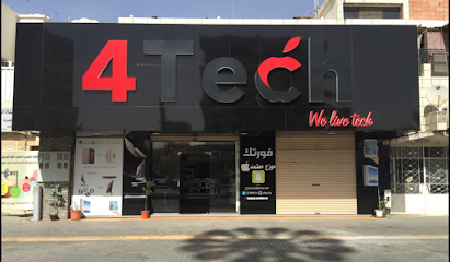 4Tech - Tabuk - +966 14 424 9930