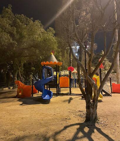 Assir National Park - Abha -