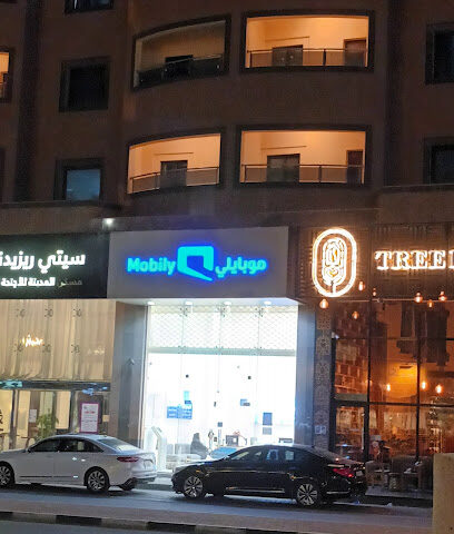 Mobily - Dammam -