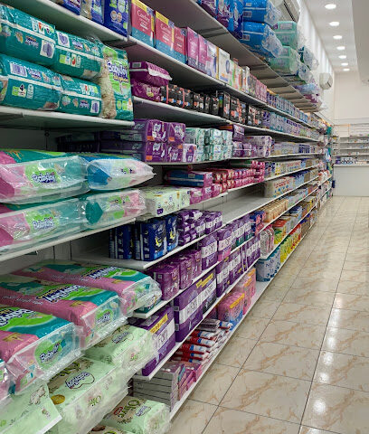 صيدلية ترياق الحياة - Ar Rass - +966 55 355 9998