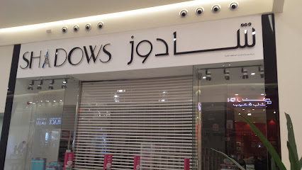 Shadows Perfumes & Cosmetics - Taif -