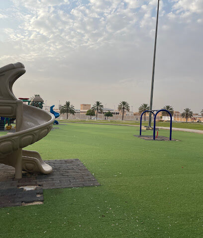 منتزه المضمار - Buraydah -
