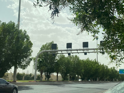 حديقة المطار - Tabuk -