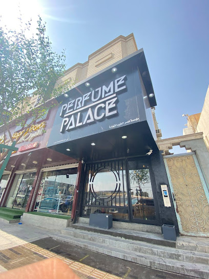 perfume palace‎ - Saudi Arabia|Riyadh 12485|6287 Al Imam Saud Ibn Abdul Aziz Branch Rd|336