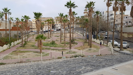 حديقة - Taif -