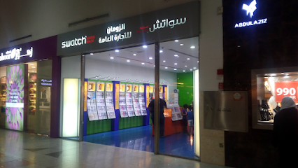 زهور الريف - Dammam -