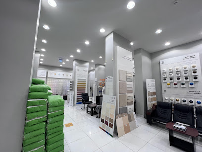 دهانات الجزيرة - Jazeera Paints معرض شوران ( وكيل ) - Al Madinah Al Munawwarah - +966 800 123 1233