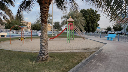 Al Rabea Park - Dammam -