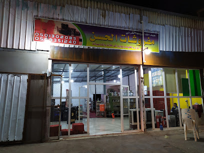 Al Hassan - Tabuk - +966 50 935 1240