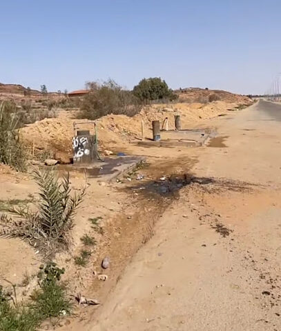 ماء سبيل - Sakaka -