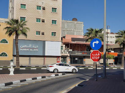 Durrat Al Ayn Optics - Dammam - +966 13 830 2822