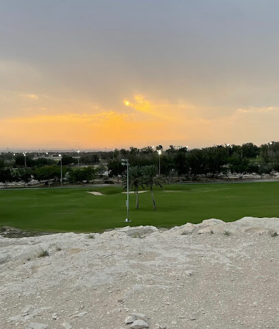 The view - Dhahran -