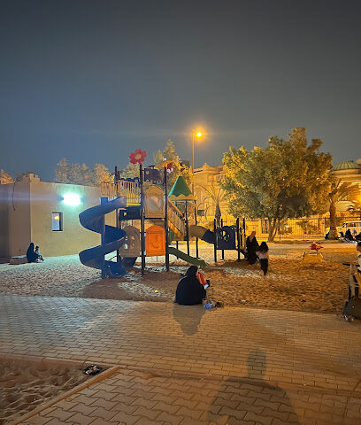Nada Park - Riyadh -