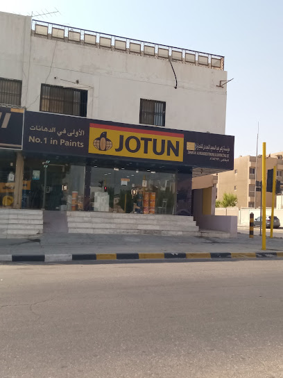 Jotun Paints - Saudi Arabia|Al Khobar 34445|العقربية،|75WQ+6W9