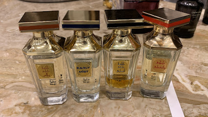 Almajed For Oud - Riyadh - +966 9200 20088