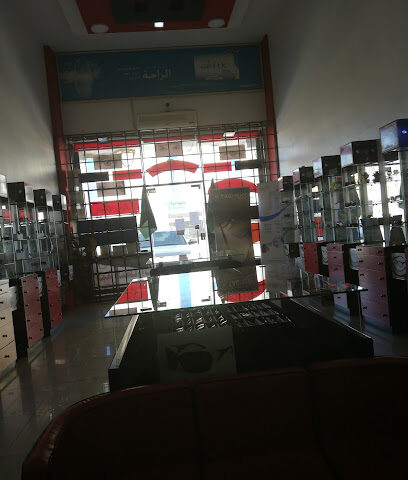 قمة النظارات - Taif - +966 54 792 9492