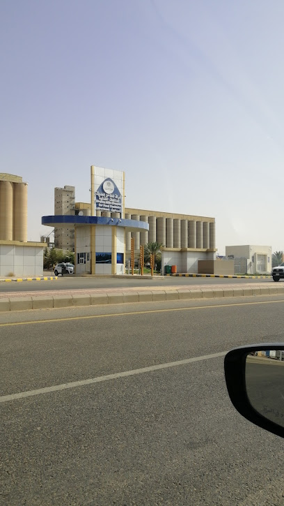 شركة المطاحن الثالثة فرع الجوف - Saudi Arabia|Sakaka 72323|X4VW+W9C